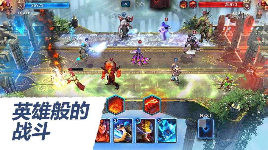 英雄：魔法对决app_英雄：魔法对决安卓版app_英雄：魔法对决 1.5.0手机版免费app