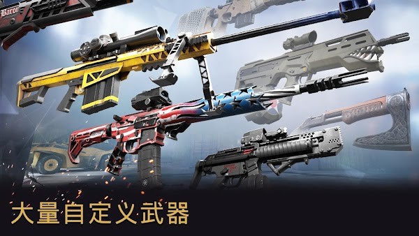 warface手机app下载APP版_warface全球行动国际版下载v3.0.2 手机中文版