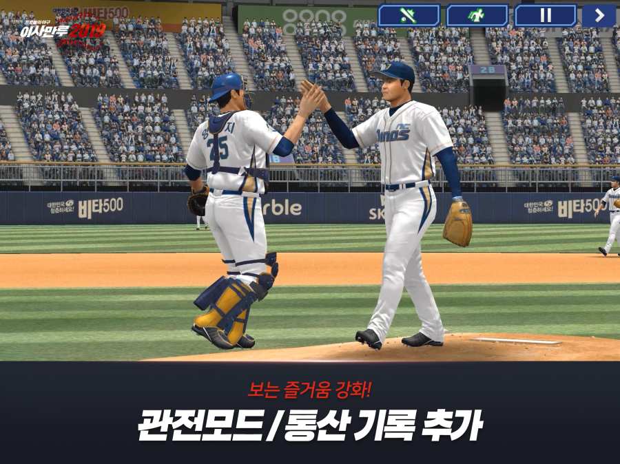 大满贯大师2app_大满贯大师2app手机游戏下载_大满贯大师2app最新版下载