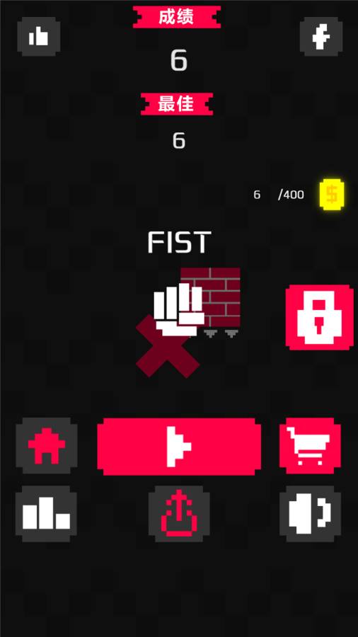 超级硬币拳击app_超级硬币拳击appios版_超级硬币拳击app中文版下载