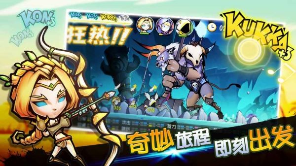 战鼓之魂ios游戏下载