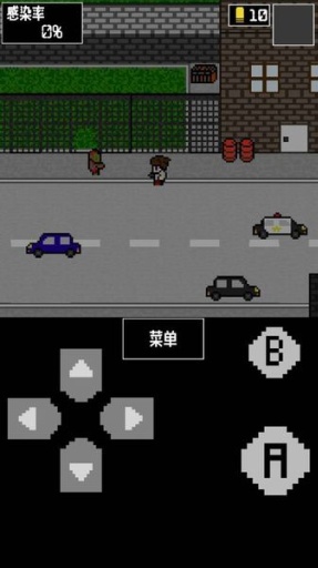 僵尸app_僵尸app最新官方版 V1.0.8.2下载 _僵尸app下载