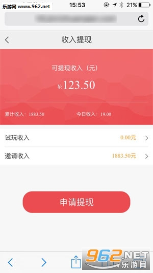 今日赚试玩赚钱安卓软件_今日赚试玩赚钱安卓软件iOS游戏下载_今日赚试玩赚钱安卓软件最新版下载