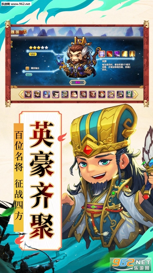 激战三国岛游戏_激战三国岛游戏手机游戏下载_激战三国岛游戏app下载