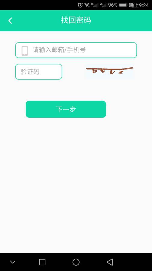 辉多多app_辉多多app官方版_辉多多app积分版