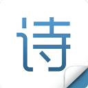 衍心古诗词大全 衍心古诗词大全