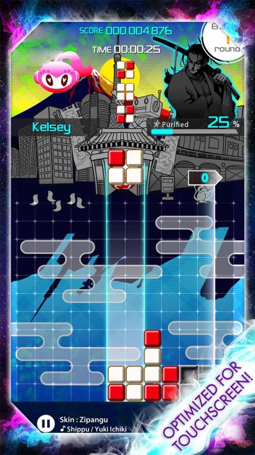 Lumines：迷宫音乐app_Lumines：迷宫音乐appios版下载