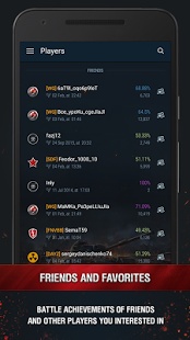 坦克世界闪电战助手app_坦克世界闪电战助手appiOS游戏下载_坦克世界闪电战助手app最新版下载