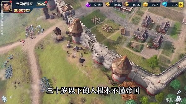 异世界勇者传说手游