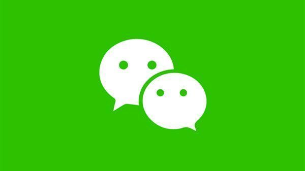 微信商家收款码怎么开通？2022商家收款码申请领取流程步骤[多图]图片1