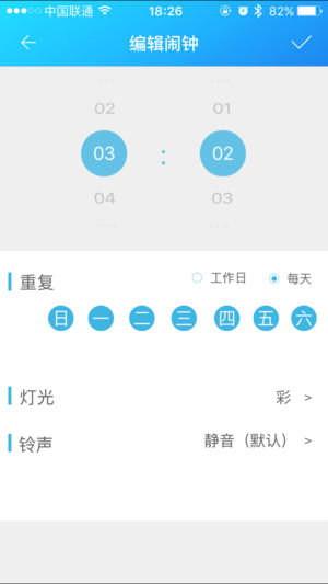 佛照乐趣下载