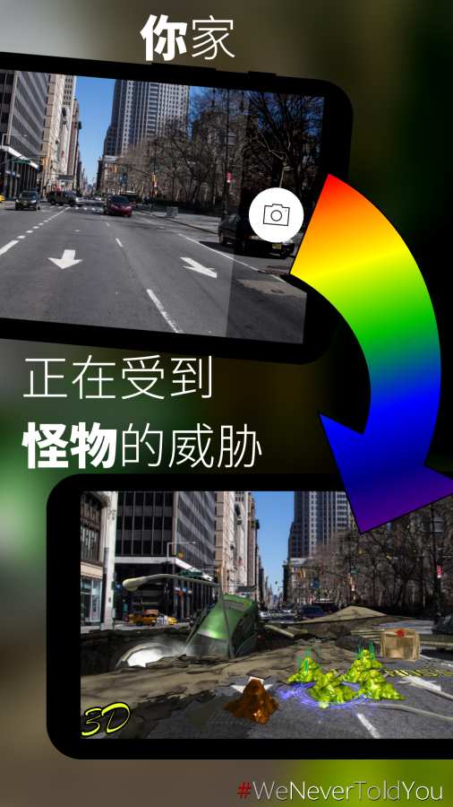 你所未知的世界app_你所未知的世界app积分版_你所未知的世界app中文版