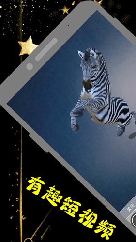 万能编app下载_万能编app下载官方正版_万能编app下载积分版