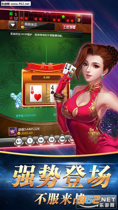 金樽电玩城苹果手机版_金樽电玩城苹果手机版最新官方版 V1.0.8.2下载 _金樽电玩城苹果手机版官网下载手机版