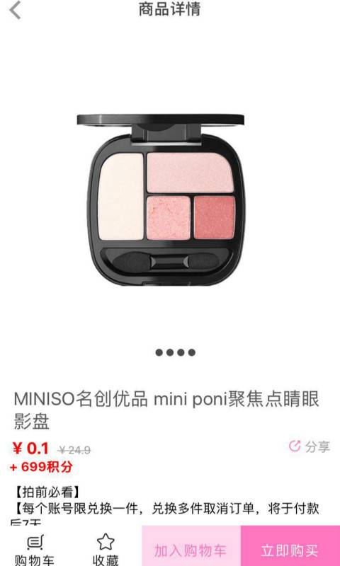 十金时代app_十金时代app官方正版_十金时代app官网下载手机版