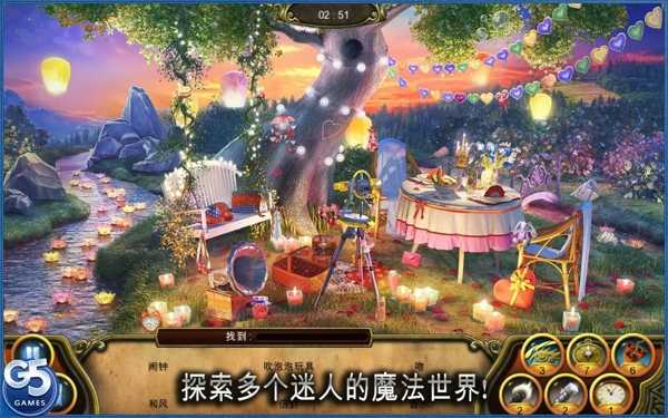 秘密盟会诅咒模式最新app版下载|秘密盟会诅咒模式APP版下载