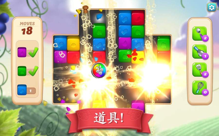 碎碎神秘庄园app_碎碎神秘庄园app下载_碎碎神秘庄园app中文版