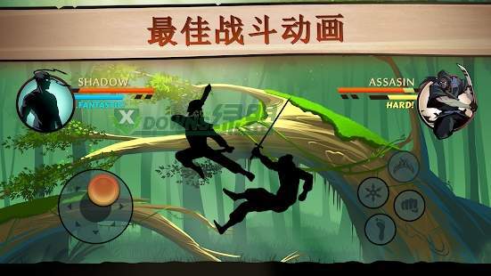 暗影格斗2升级版满级下载_暗影格斗2升级版满级神级武器解锁下载v2.10.1