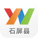 云南通·石屏县 云南通·石屏县