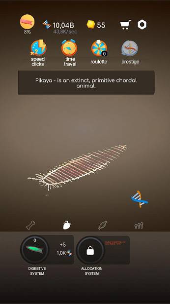 一起造猴子app_一起造猴子app安卓手机版免费下载_一起造猴子app中文版
