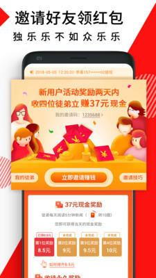 金多米综合网赚安卓软件_金多米综合网赚安卓软件手机游戏下载_金多米综合网赚安卓软件电脑版下载