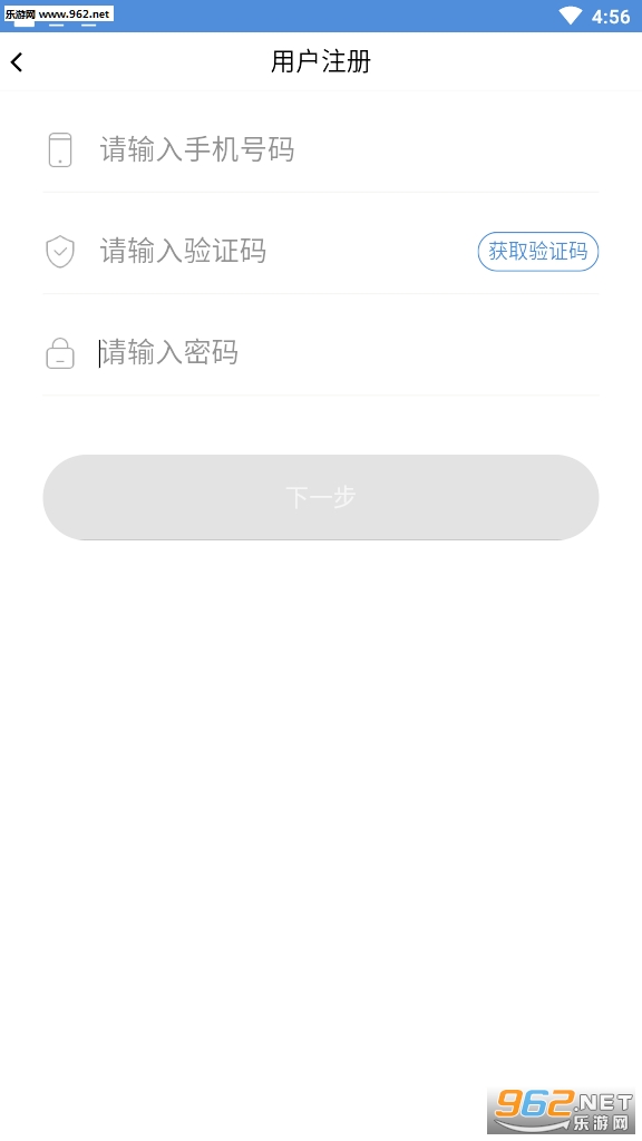 尚哲智课(辅导学习)安卓软件下载_尚哲智课(辅导学习)安卓软件下载中文版下载