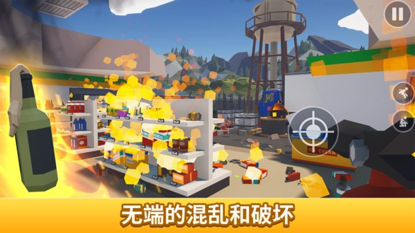 消灭蜘蛛升级版-消灭蜘蛛最新版下载 v1.0