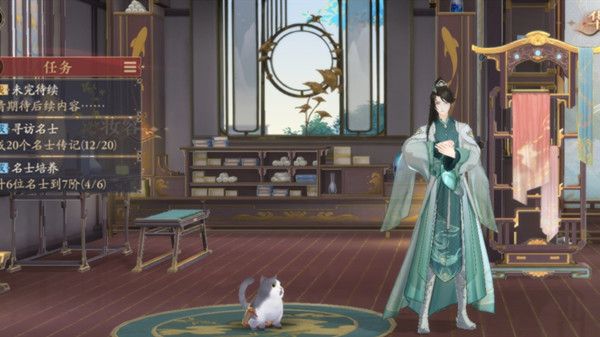 花亦山心之月逗猫在什么地方？逗猫任务完成流程攻略[多图]图片2