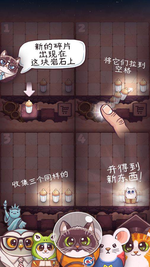 原子猫app_原子猫app中文版下载_原子猫app最新版下载