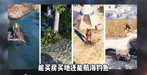黑色沙漠手游有pc版吗 是否可以在电脑上玩