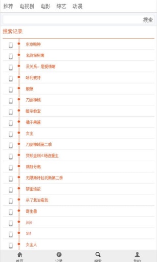 布米米app_布米米app小游戏_布米米app安卓版下载