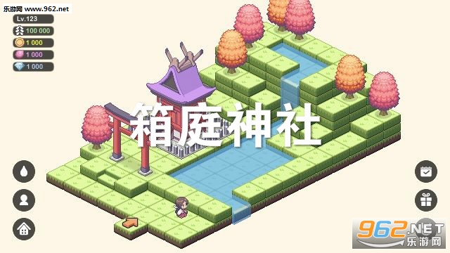 箱庭神社中文版