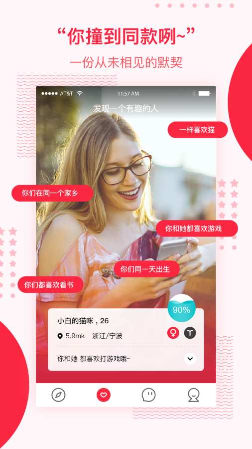 大加下载_大加下载官网下载手机版_大加下载中文版