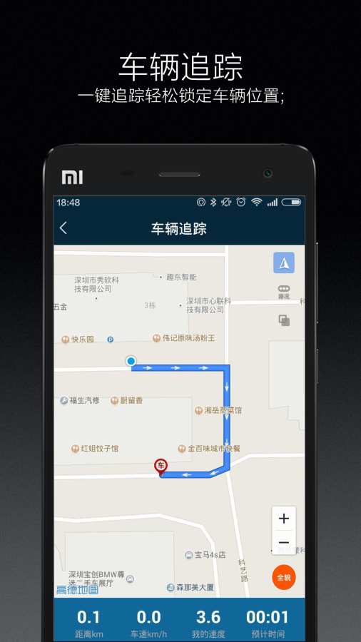 云骑app_云骑app手机游戏下载_云骑app中文版