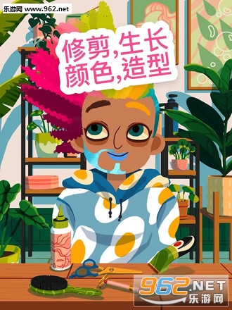 托卡理发沙龙4最新版