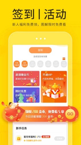 有影破解版下载_有影破解版下载中文版下载_有影破解版下载最新官方版 V1.0.8.2下载