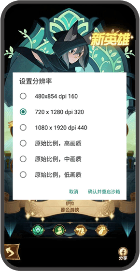 x8沙箱国际版下载_X8沙箱谷歌版下载v0.7.6.0.04_64gp 手机版