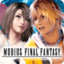 MOBIUS 最终幻想中文版 MOBIUS 最终幻想中文版