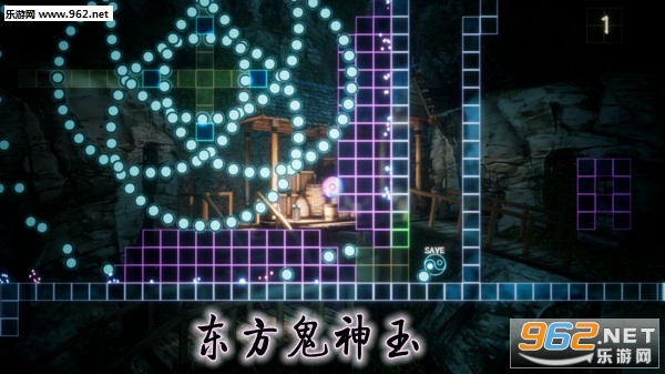 东方鬼神玉手机版
