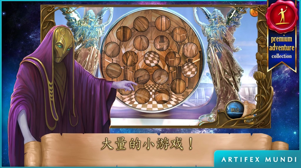 神幻奇观：贤者之石 完整版app_神幻奇观：贤者之石 完整版app最新官方版 V1.0.8.2下载
