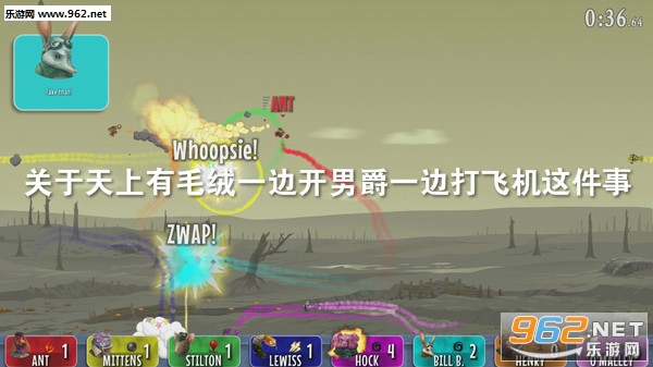 关于天上有毛绒一边开男爵一边打飞机这件事手机版