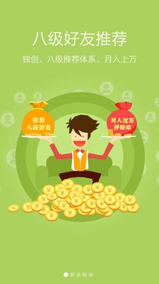 鲸鲤网赚钱平台_鲸鲤网赚钱平台手机版_鲸鲤网赚钱平台iOS游戏下载