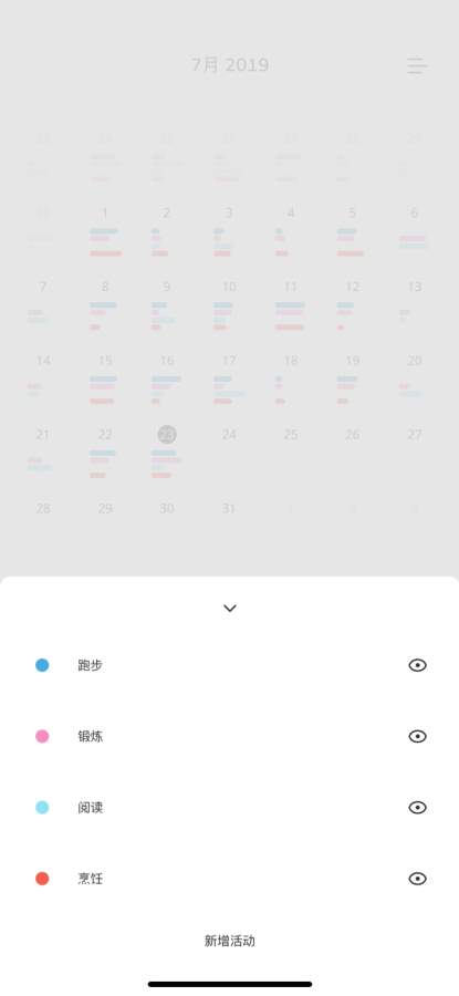 Continuo下载_Continuo下载安卓手机版免费下载_Continuo下载ios版