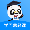 一起刷题 一起刷题