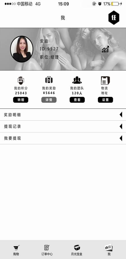 任性娃娃app_任性娃娃app最新版下载_任性娃娃app小游戏