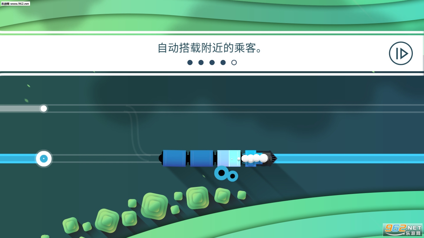 铁路畅行最新破解版下载_铁路畅行最新破解版下载最新官方版 V1.0.8.2下载 _铁路畅行最新破解版下载官网下载手机版