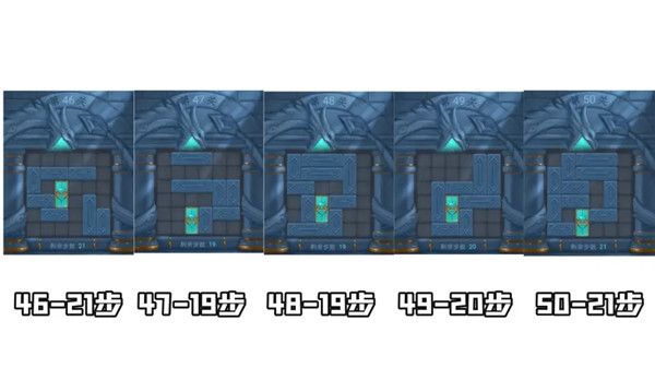 三国杀曹瞒走华容怎么过？三国杀华容道通关图文攻略大全[多图]图片11