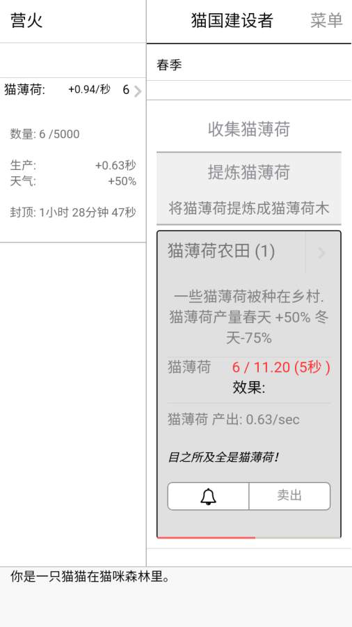 小猫游戏app_小猫游戏app下载_小猫游戏app积分版