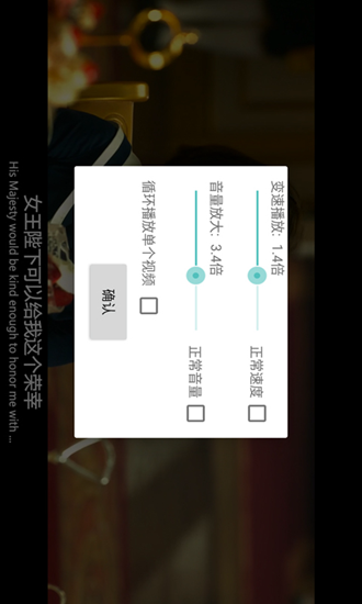 完美视频播放器去广告去升级版下载