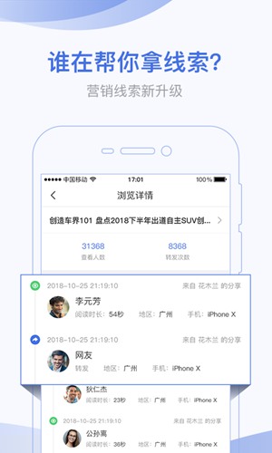 口袋蜜蜂app下载_口袋蜜蜂app下载官网下载手机版_口袋蜜蜂app下载电脑版下载